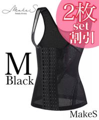 ⑯ワコールプリンセススリムアーチ代替産後お腹痩せる補正下着新品ボディスーツ黒M②