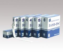 Item thumbnail for item 798243ae-c0c3-4a14-9b36-39bd95213f2f