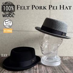 送料込 新品 キャスケット ボア プードル ボリューム 無地 男女兼用 秋冬 E 送料込 新品 キャスケット ボア 起毛 プードル ボリューム 無地 男女