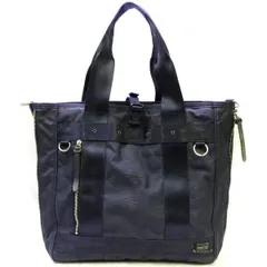 タイムセールPORTER HEAT TOTE BAG定価44000円美品