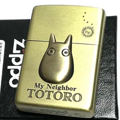 2025年最新】トトロ zippoの人気アイテム - メルカリ