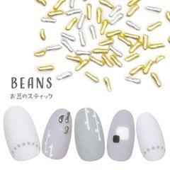 [Free Shipping] Small Bean Plate Stick - Beans - Nail Art, Gel Nail Parts, Nail Supplies, Decoration, Nail Jewelry, Gold - Nail Studio - Nail Art, Nail Goods, Decoration Parts, Gel Nail Art, Metal, Gel, Gel Nail Parts [beans]
