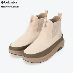 [2025最新モデル]Columbia コロンビア YU1945 イエローテイル アイスマジック サイドゴア ウォータープルーフ ウィンター 雪 防滑 278DarkStone 25cm(7)