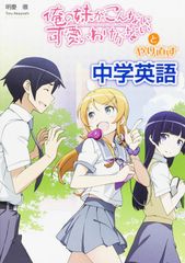 太平記考説/汲古書院/今井正之助（単行本） 太平記考説 - 株式会社汲古書院 古典・学術図書出版