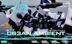 【中古】プラモデル 1/72 BFF 063AN アンビエント 「アーマード・コア ヴァリアブル.インフィニティ.シリーズ」 [VI064]のサムネイル