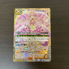 バトルスピリッツ 契約X 慈愛の契約神パールヴァティー ＝No.72