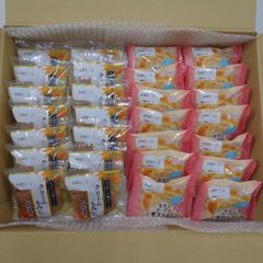 【訳あり】クリームもみじ14P・ももとチーズの贅沢たると14P★あわしま堂