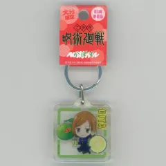 【中古】雑貨 釘崎野薔薇 かぼす クリアキーホルダー 「呪術廻戦」 大分限定