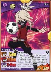 [중고]이나즈마일레븐 TCG IG-12 038/068[C]:로데오