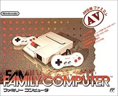 2025年最新】HVC-101の人気アイテム - メルカリ