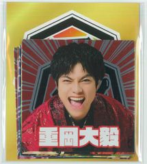 遊戯王DDM ブースター6 封印されしエクゾディア - メルカリ