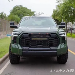 タンドラ ワンオフ フロントバンパー リフテッド 00.jpg
