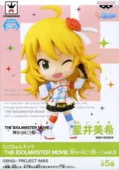 2025年最新】輝きの向こう側へ 美希の人気アイテム - メルカリ