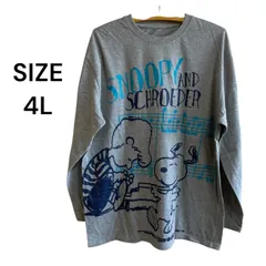 PEANUTS スヌーピー 長袖 Tシャツ4L