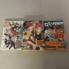 ハイキュー クロニクル 初版 チャンピオン マガジン 未開封