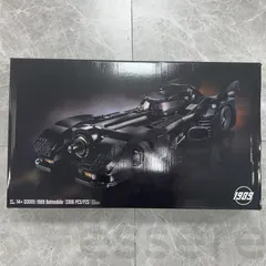 レゴ互換品 ザ アルティメット バットモービル 3306PCS ブロック おもちゃ 知育玩具 モデル 子供用 玩具 組み立てのサムネイル