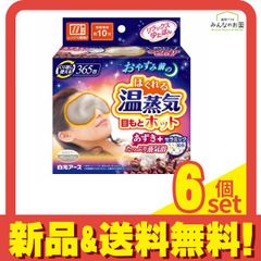 Item thumbnail for item 274e2ff6-58cb-4f4a-ac58-83d38657bb35