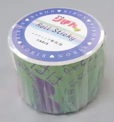 特別展りぼん　ママレード・ボーイ　L判 非売品 2025年最新】りぼん特別展の人気アイテム - メルカリ