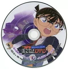 名探偵コナン TVアニメコレクションDVD 珠玉のミステリーFILE集 全8巻 名探偵コナン TVアニメコレクションDVD「珠玉のミステリーFILE集