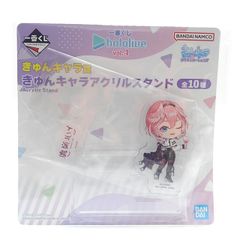 一番くじ ホロライブ vol.4　きゅんキャラ賞　きゅんキャラアクリルスタンド　鷹嶺ルイ