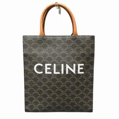 セリーヌ　Celine　トリオンフ　バーティカルカバ　2WAY　バッグ　トートバッグ　ショルダーバッグ　レディース　美品