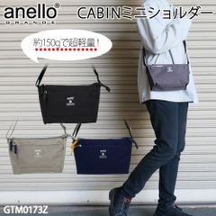 【新品】 アネログランデ バッグ ミニ ショルダー 主婦 OL 学生 タウン 旅行 軽量 ポケット シンプル