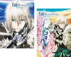 극장판 Fate/Grand Order 신성원탁영역 카멜롯(2장 세트) 전편 Wandering; Agateram, 후편 Paladin; Agateram[전권 세트 애니메이션 중