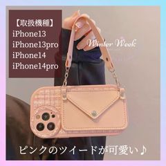 mc iphone13ケース　iphone13pro  iphone14ケース iphone14pro  iphoneケース iphone13 iphone13pro iphone14 iphone14pro　ツイード　チェック　ピンク　winterweek