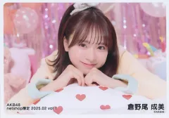 2025年最新】倉野尾成美 生写真の人気アイテム - メルカリ