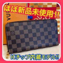 アウディ様【美品】新型モデル ルイヴィトン ダミエエベヌ ジッピーオーガナイザー ほぼ新品】新型 ルイヴィトン ダミエ エベヌ ジッピー オーガナイザー