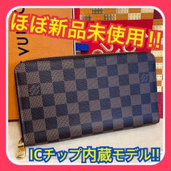 極上美品】ルイヴィトン ダミエ アンフィニ ジッピー XL 長財布