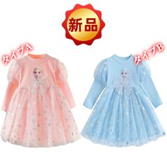 신품 아나운서와 눈의 여왕 엘사 프린세스 드레스 어린이용 소녀 눈꽃 무늬 튤 원피스 긴팔 스팽글 나비 리본 코스프레 생일 할로윈 크리스마스 핑크 블루 긴팔 퍼프 슬리브 포멀 반짝임 100 110 120