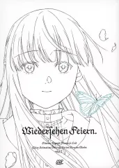 2025年最新】Confeito 葬送のフリーレンの人気アイテム - メルカリ