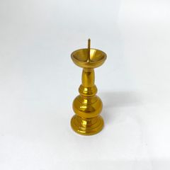 Item thumbnail for item 4c19de5a-340c-483a-99be-5051309ce88a