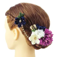 髪飾り 成人式 振袖 前撮り 袴 花 浴衣 夏祭り 花火大会 豪華2点セット 白 紫 青 ヘアアクセ かんざし 新作 ヘッドドレス 卒業 No.9-3701