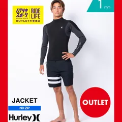 2025年最新】hurley ハーレー タッパーの人気アイテム - メルカリ