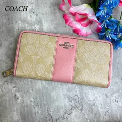 ✨良品✨ COACH コーチ 長財布 ラウンドファスナー ロングウォレット 馬車金具 シグネチャー 総柄 バイカラー シルバー金具 カードケース 定期入れ 小銭入れ PVCレザー レディース ベージュ 肌色 ピンク 桃色