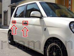 新品未使用 ホンダ純正 N-ONE JG1 アウタードアハンドル ブラックパール 1台分 Nワン エヌワン NONE HONDA GENUINE OUTER DOOR HANDLE JDM