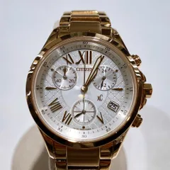 2024年最新】シチズン h504の人気アイテム - メルカリ