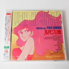 [신품 미개봉]루팡 3세 LUPIN THE SINGLES 루팡 3세 테마 2003년반/COCX-32150 [A2]
