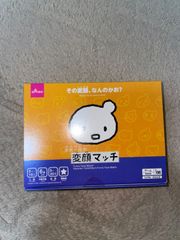変顔マッチ