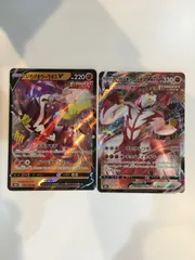 ポケモンカード　ポケカ　いちげきウーラオスＶ　いちげきウーラオスＶMAＸ　２枚　まとめ処分　S-47