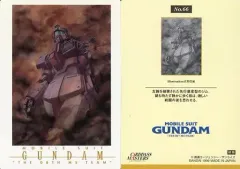 【即完売】 C107 佐野浩敏 RAKUGAKI vol① サイン入り 佐野浩敏 直筆イラストサイン本「EDGE of GUNDAM」