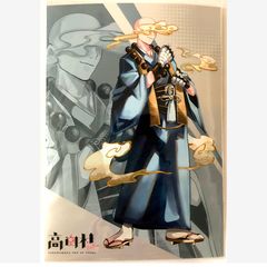 071]☆高田村☆ローソン ランダムブロマイド〈GEN〉 - メルカリ