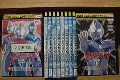 2024年最新】DVD ウルトラマン 10巻の人気アイテム - メルカリ