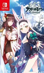 【中古】アズールレーン クロスウェーブ - Switch