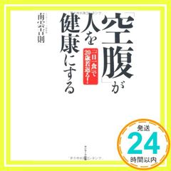 Item thumbnail for item ea4e0bd1-e9f0-4bc0-80a5-e5eb15a15045