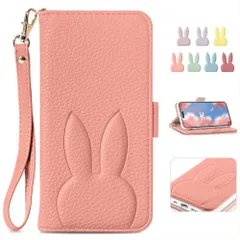 【特価セール】MAGICASE 適応 iPhone15 ケース 手帳型 アイフォン 15 スマホケース あいふぉん15 手帳カバー アイフォン15保護ケース おしゃれ シンプル マグネット式 ウサギ カード収納 電話ケース 可愛い 財布型 兎 人気 携帯カバー