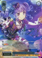 2026年最新】ヴァイス “おっきなステージ”宇田川あこ BDの人気アイテム