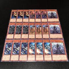 2025年最新】コズモ 遊戯王の人気アイテム - メルカリ